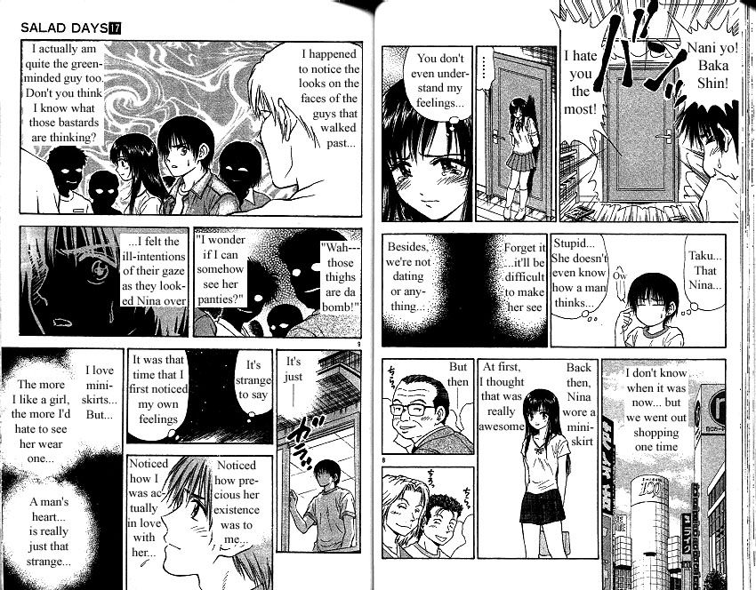 Salad Days chapter 150 page 5