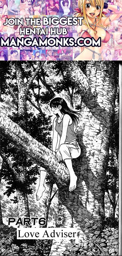 Salad Days chapter 152 page 1