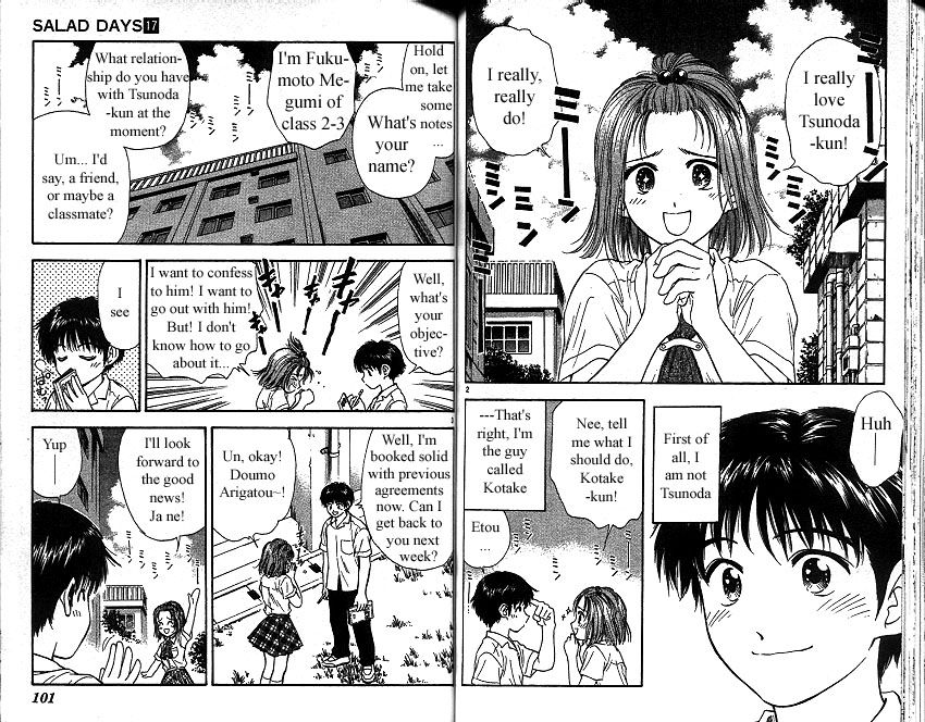 Salad Days chapter 152 page 2