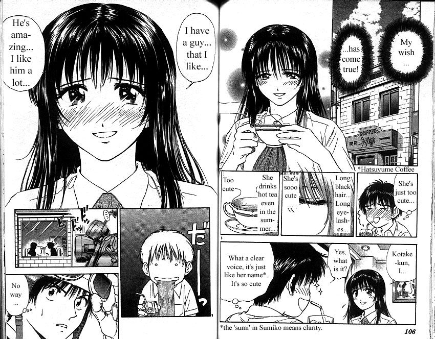 Salad Days chapter 152 page 5