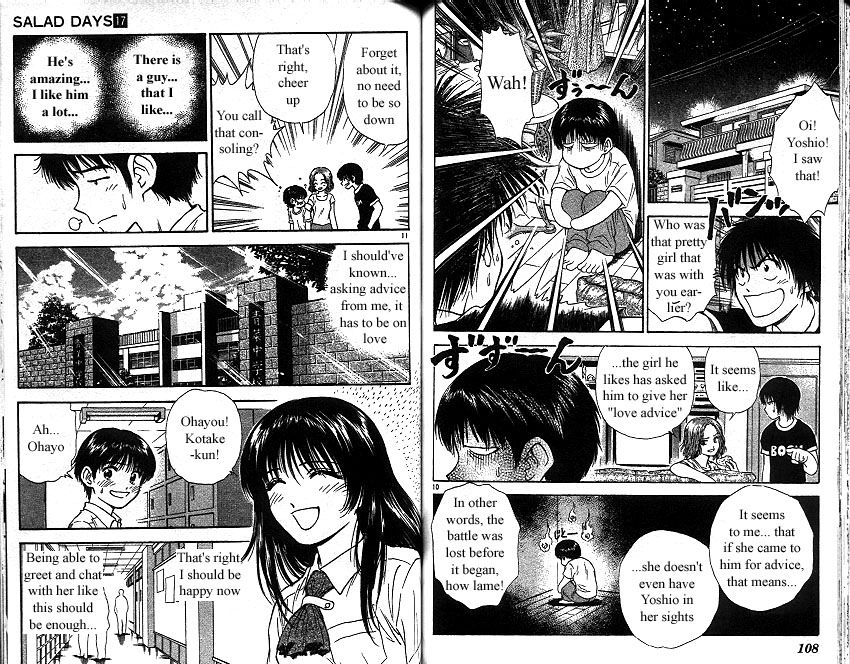 Salad Days chapter 152 page 6