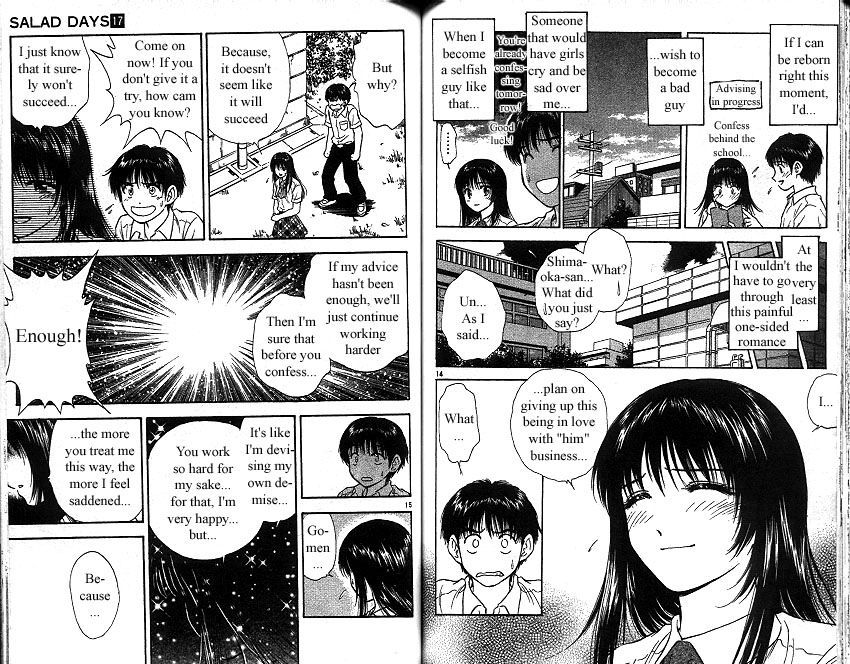Salad Days chapter 152 page 8