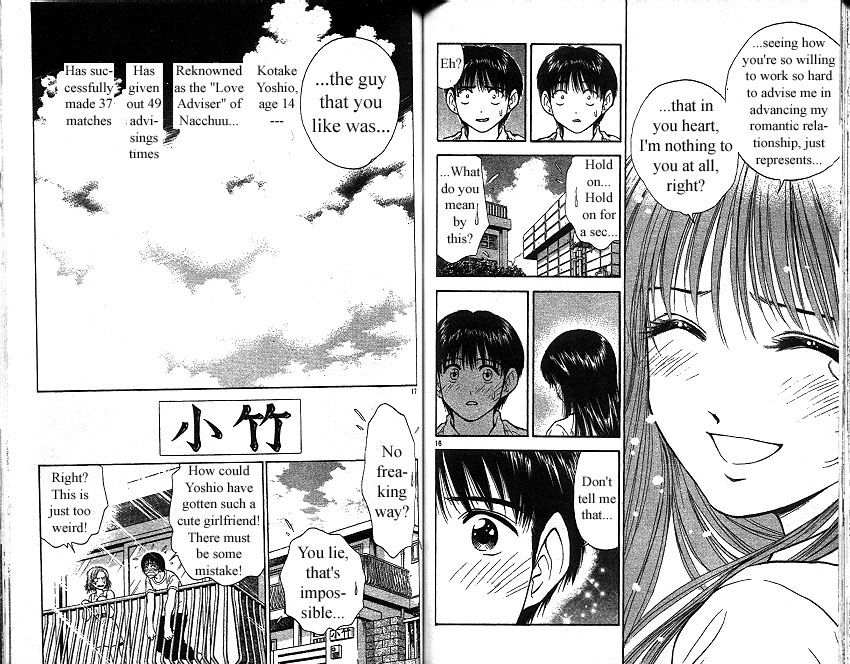 Salad Days chapter 152 page 9