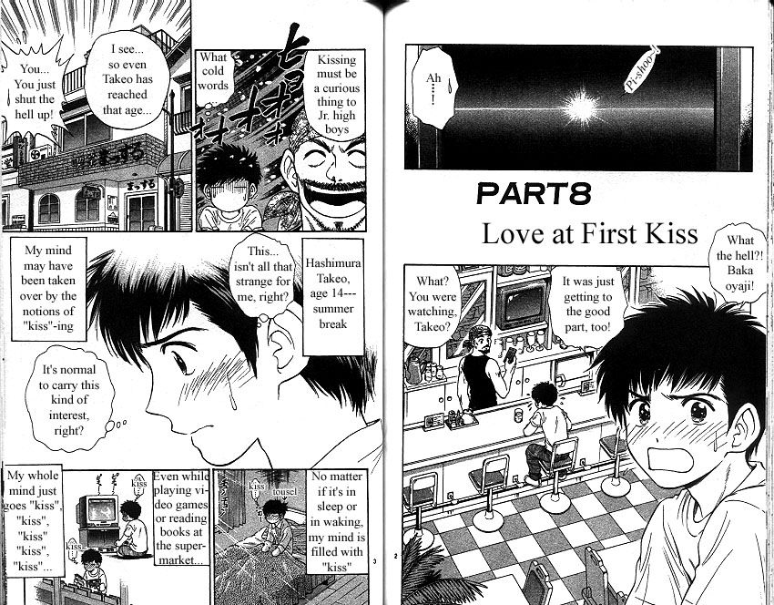 Salad Days chapter 154 page 2