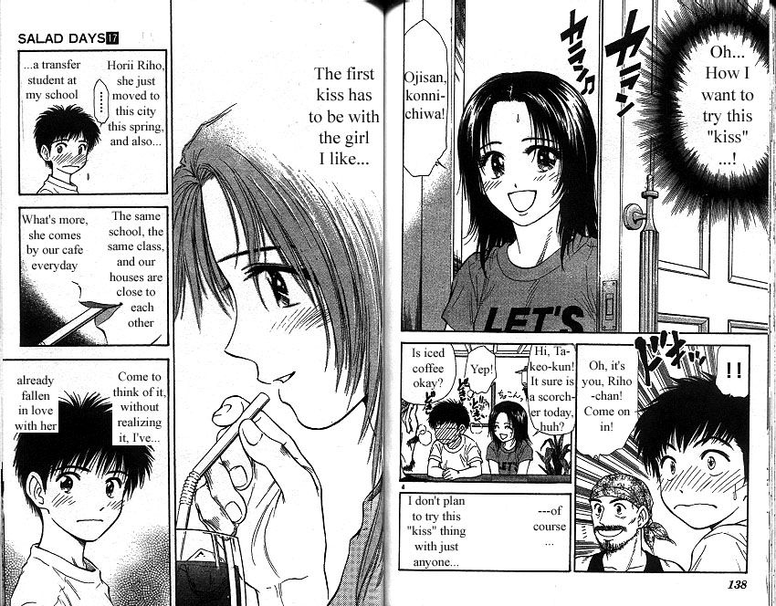 Salad Days chapter 154 page 3