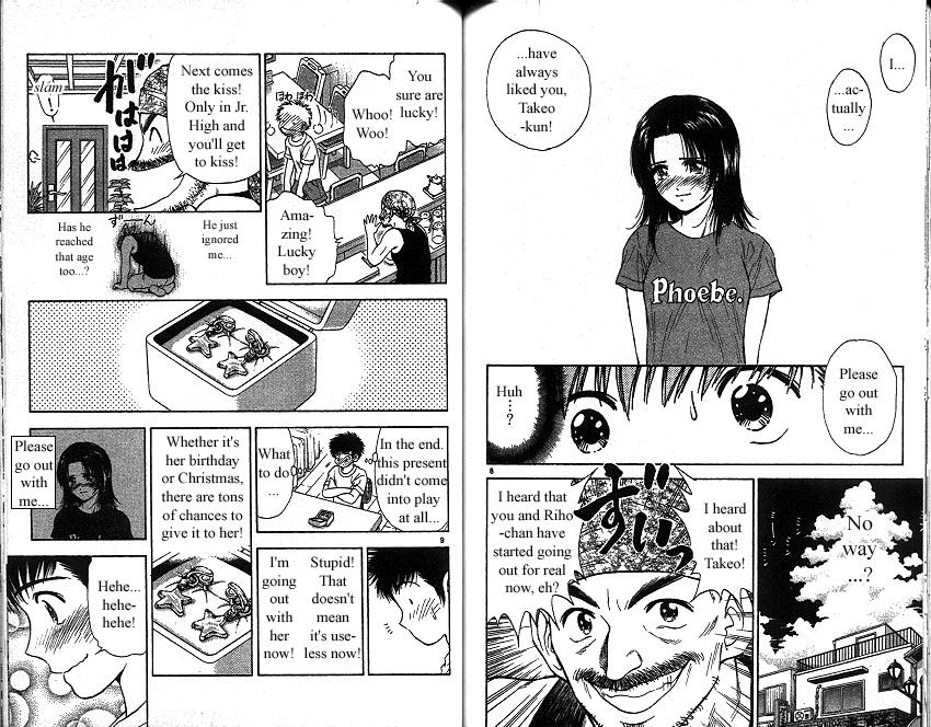 Salad Days chapter 154 page 5