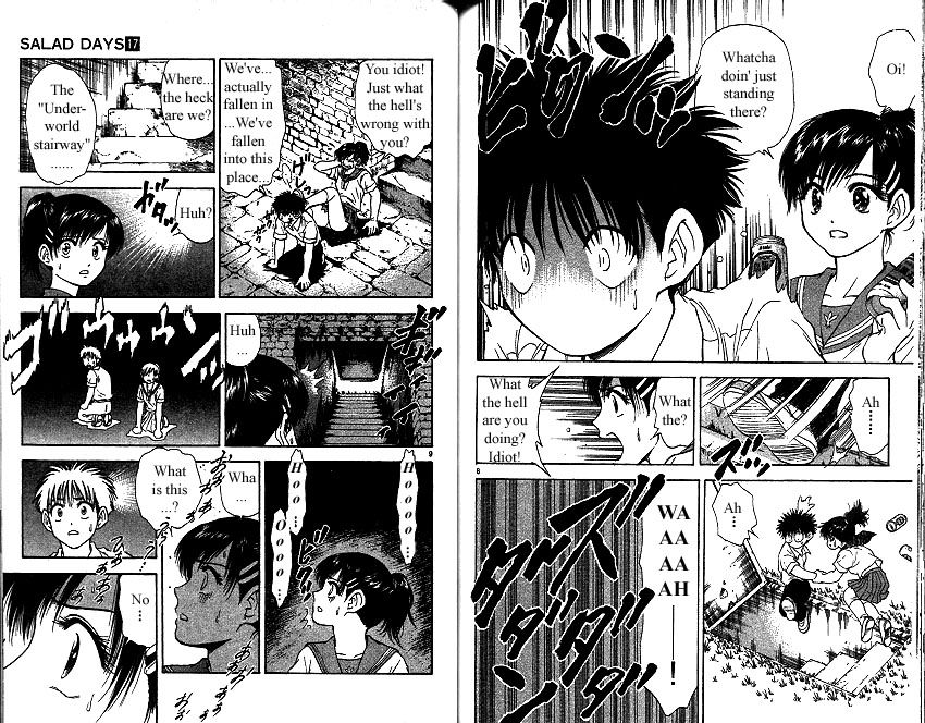 Salad Days chapter 155 page 5