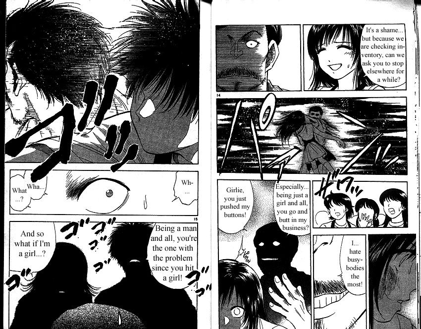 Salad Days chapter 157 page 10