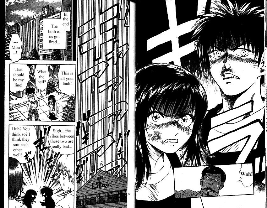 Salad Days chapter 157 page 11