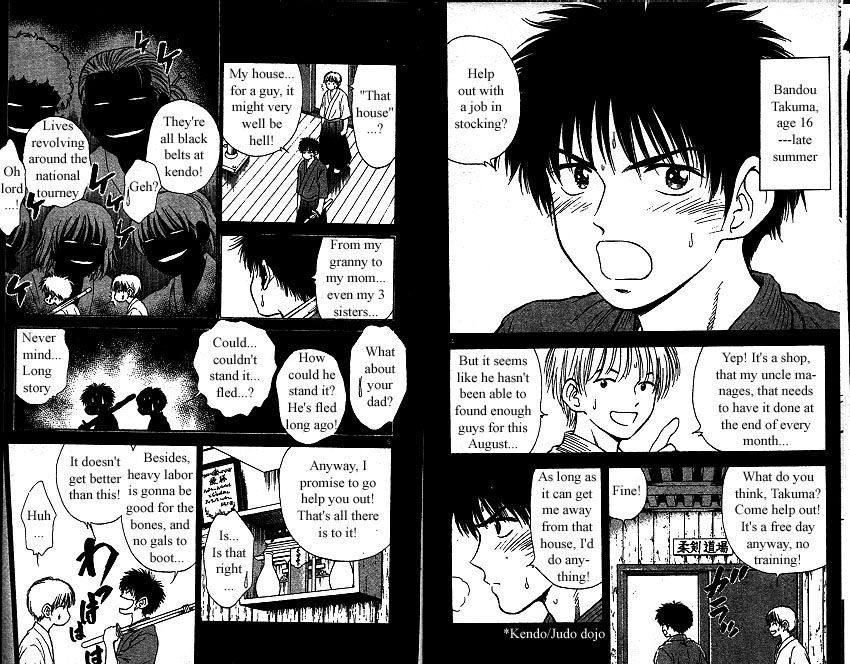 Salad Days chapter 157 page 5