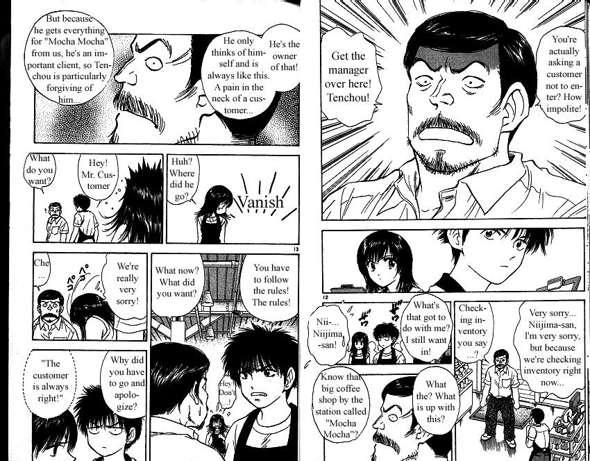 Salad Days chapter 157 page 9