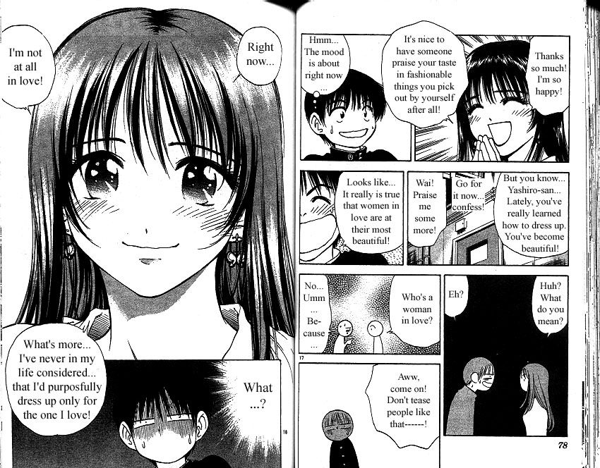 Salad Days chapter 160 page 10