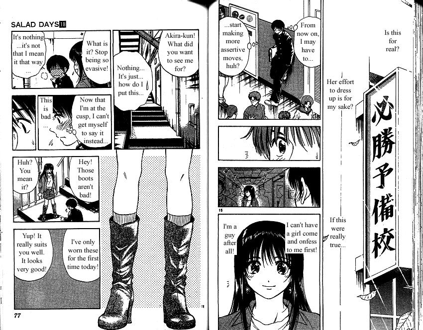 Salad Days chapter 160 page 9