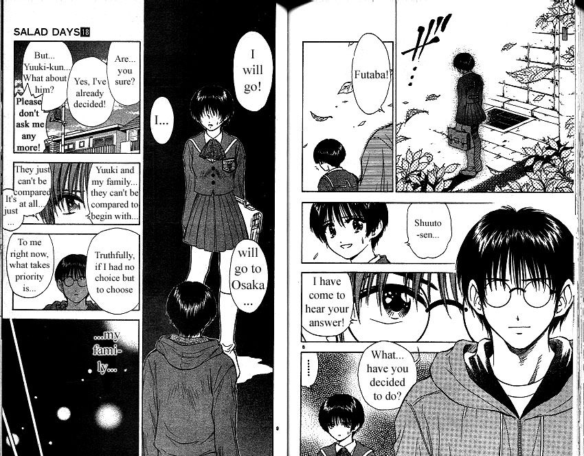 Salad Days chapter 164 page 5