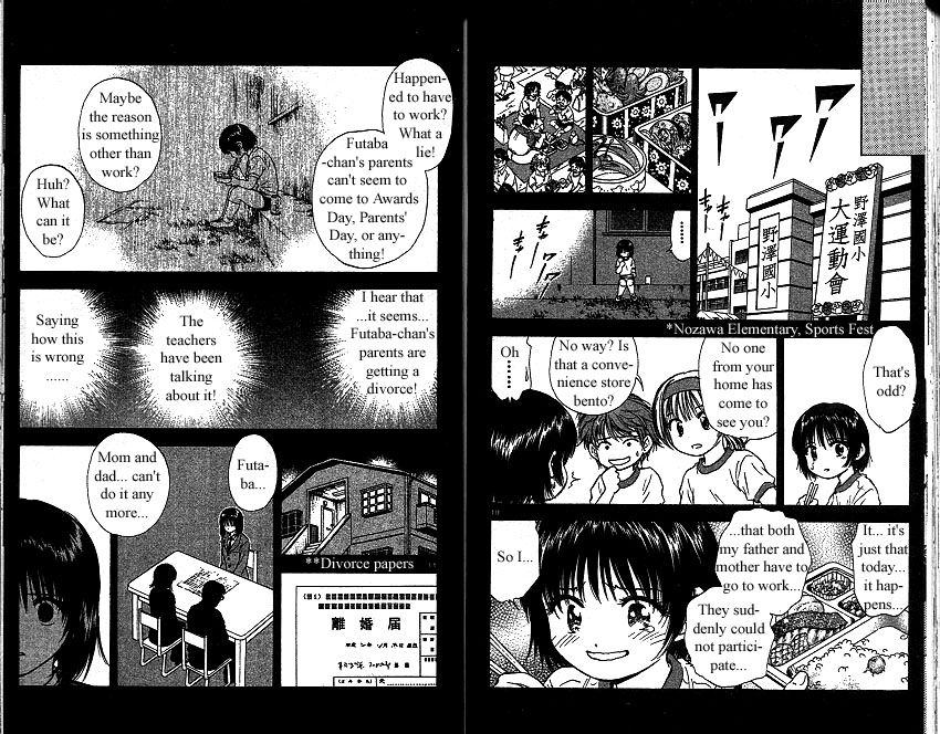 Salad Days chapter 164 page 6