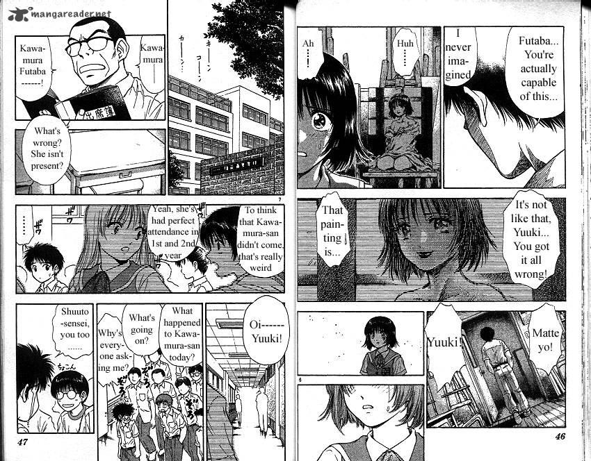 Salad Days chapter 17 page 26