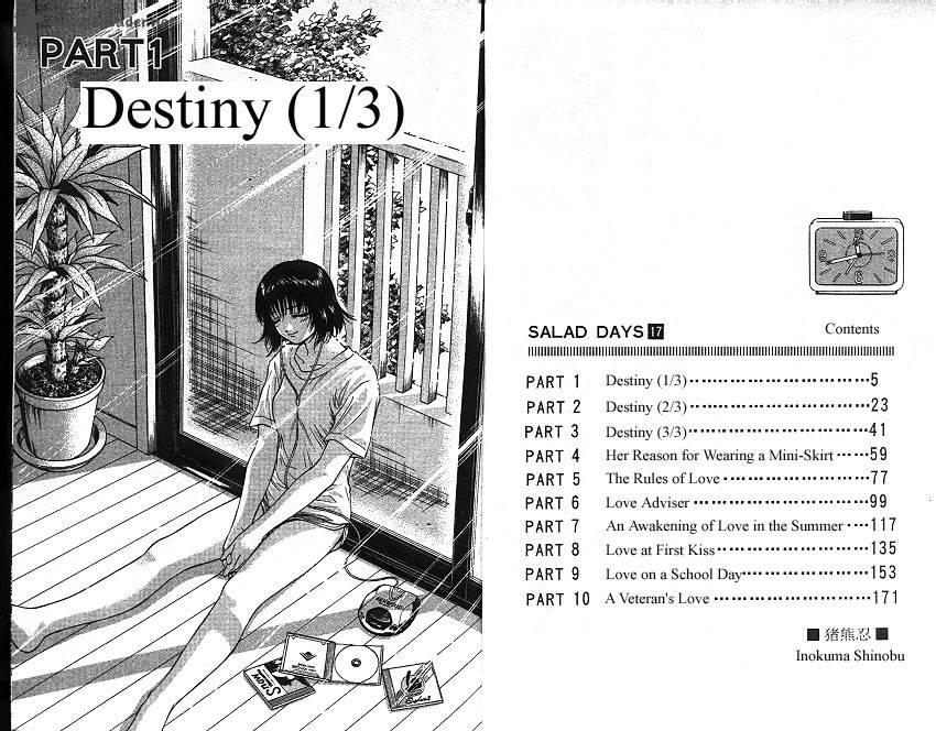 Salad Days chapter 17 page 3