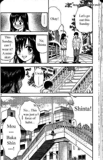 Salad Days chapter 17 page 42