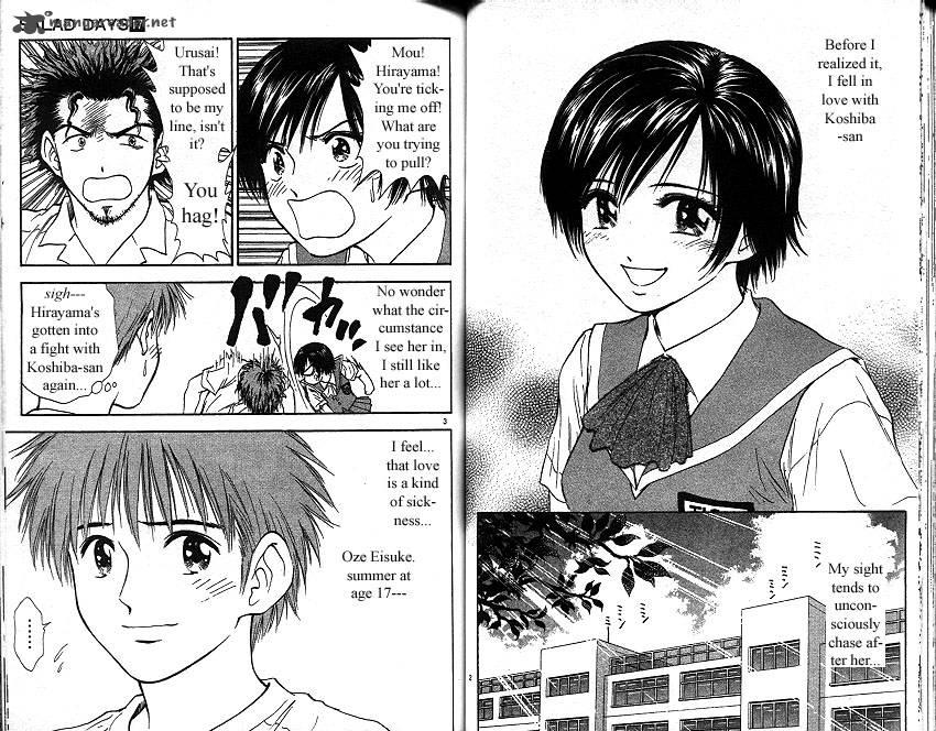 Salad Days chapter 17 page 44