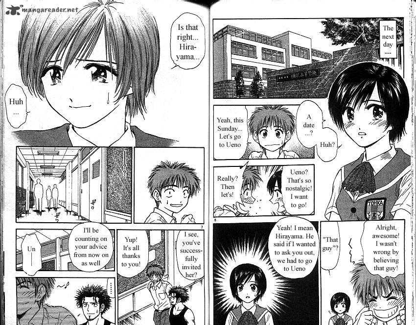 Salad Days chapter 17 page 46