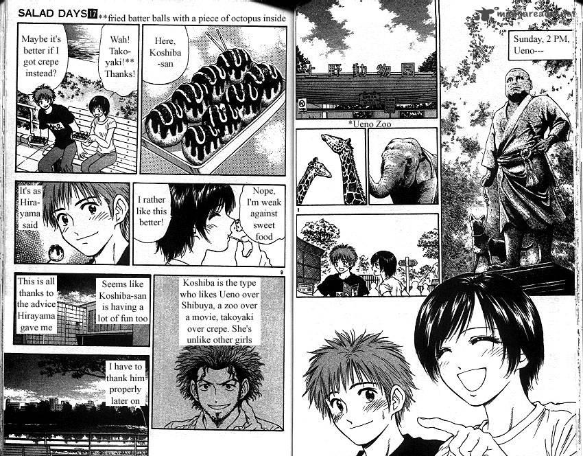 Salad Days chapter 17 page 47