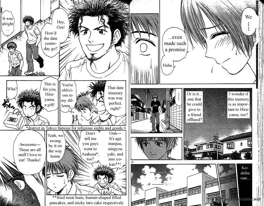 Salad Days chapter 17 page 49