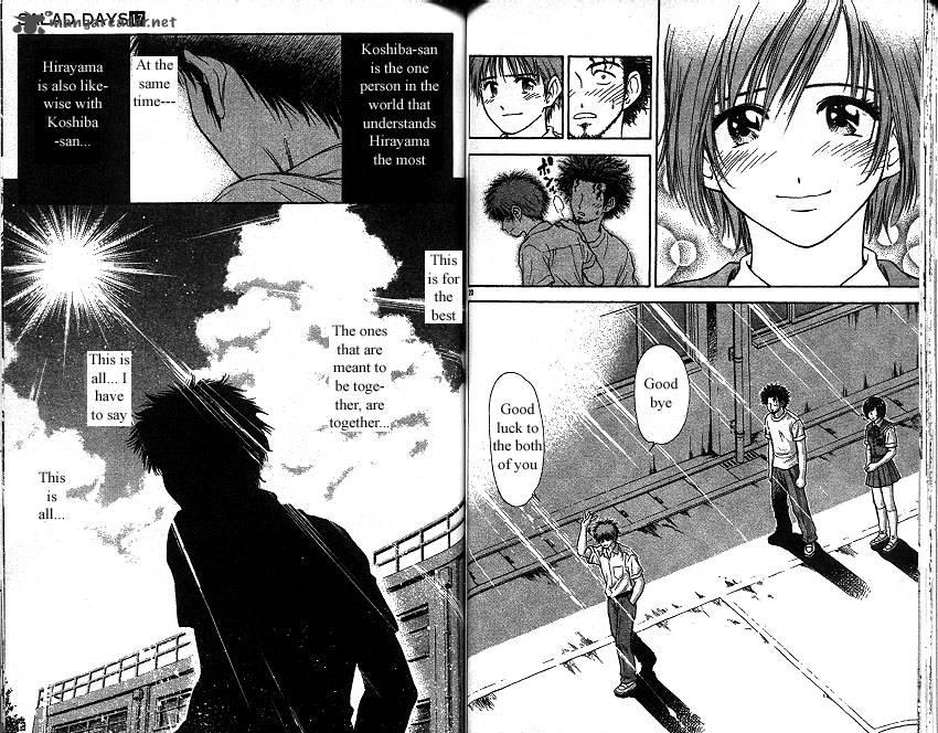 Salad Days chapter 17 page 53