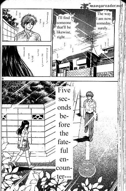 Salad Days chapter 17 page 54