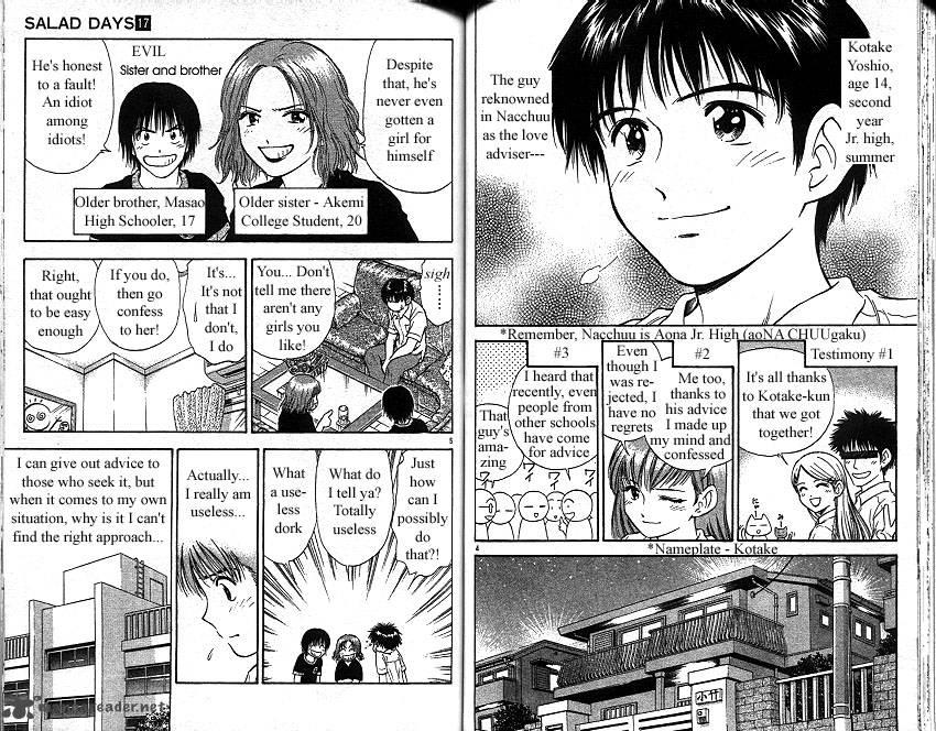 Salad Days chapter 17 page 57