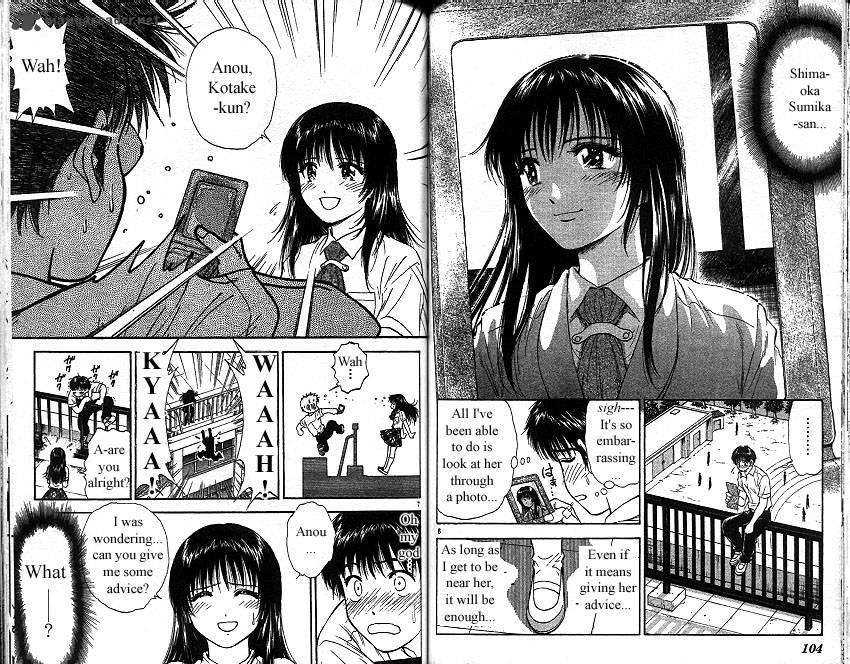 Salad Days chapter 17 page 58