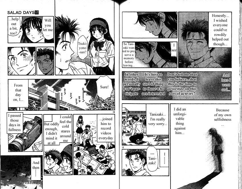 Salad Days chapter 17 page 71