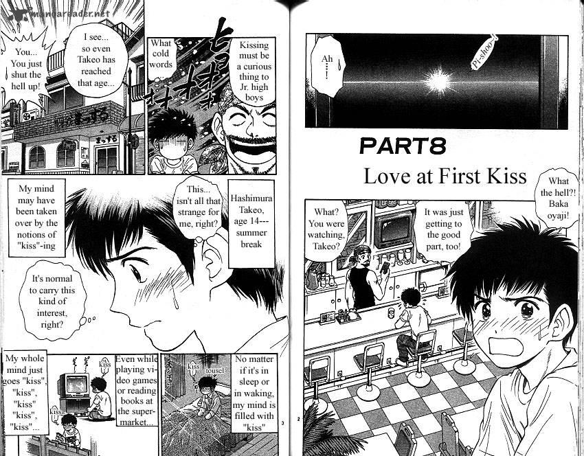 Salad Days chapter 17 page 76