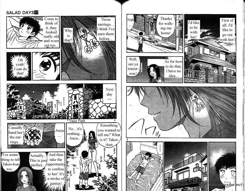 Salad Days chapter 17 page 78