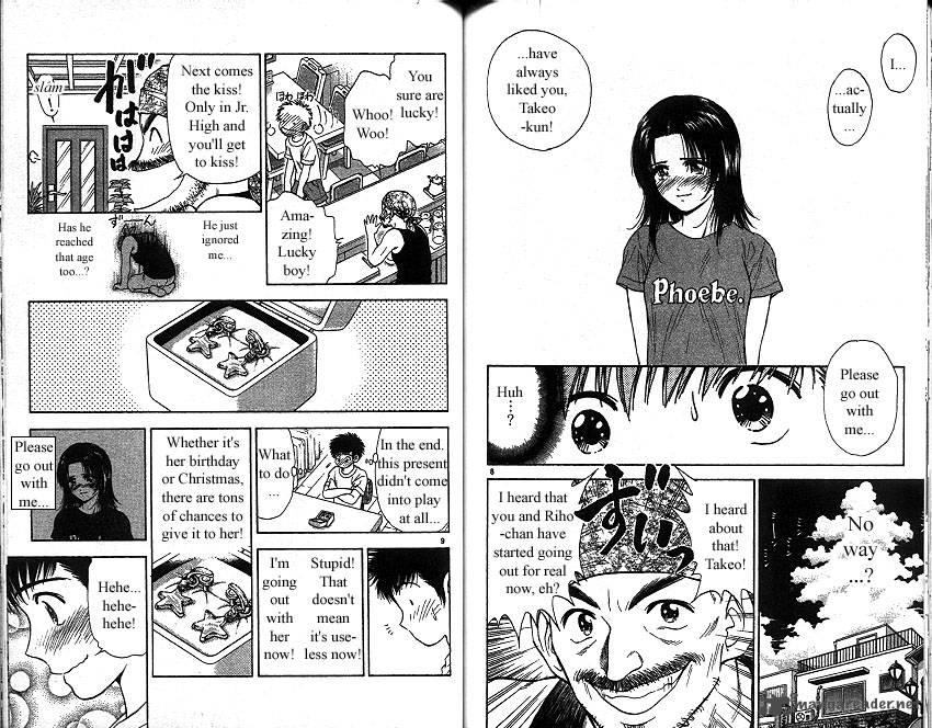 Salad Days chapter 17 page 79