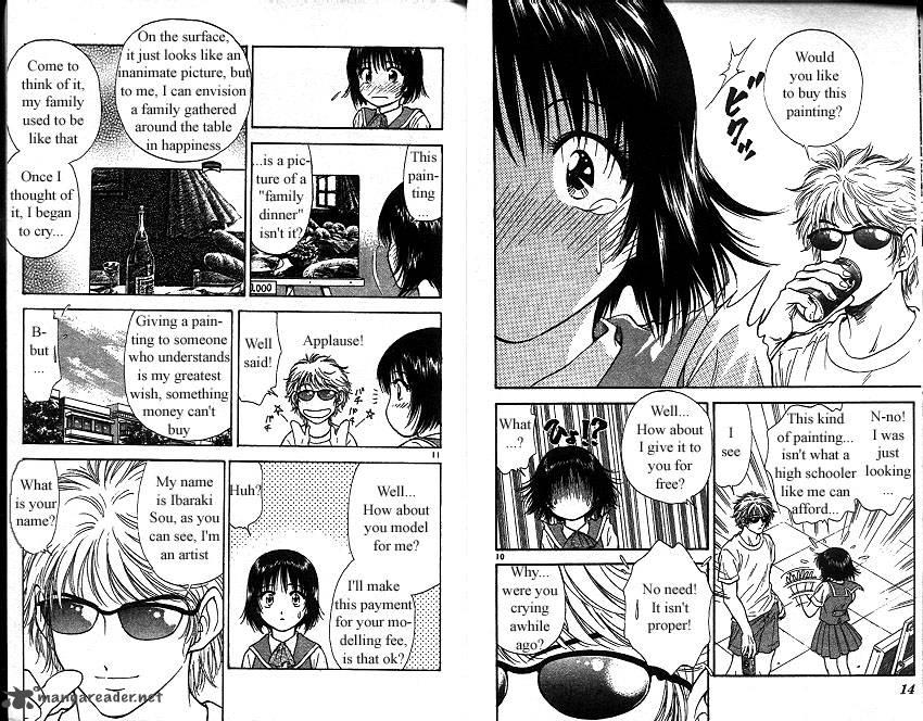 Salad Days chapter 17 page 8