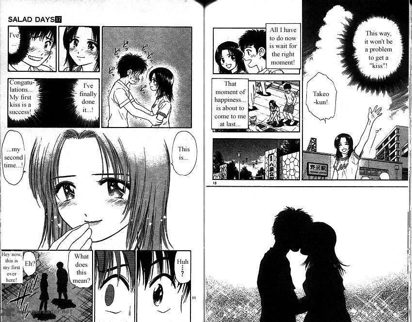 Salad Days chapter 17 page 80