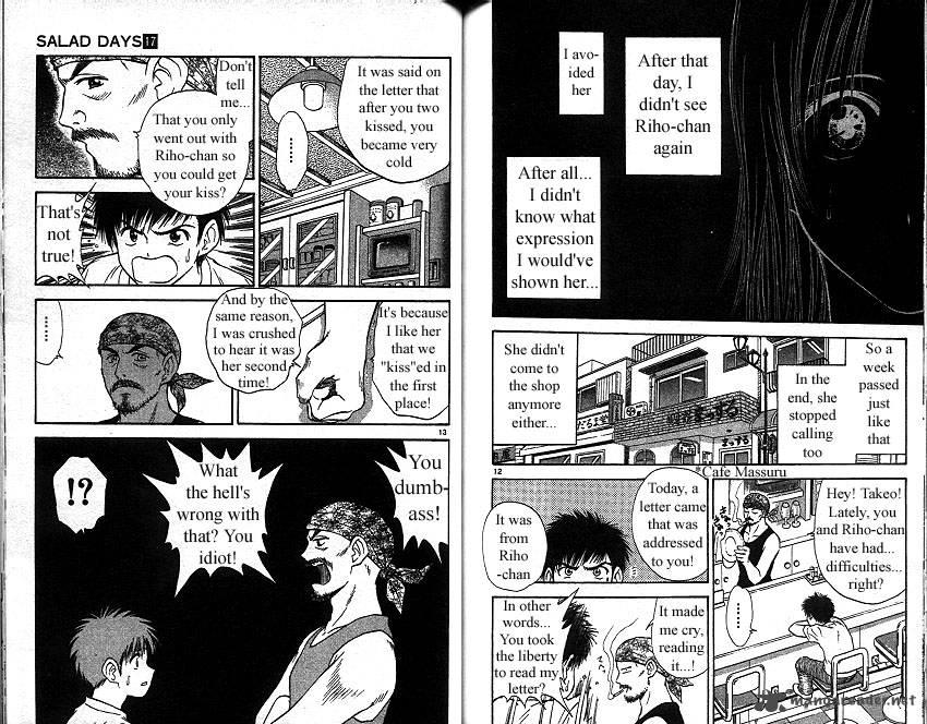 Salad Days chapter 17 page 81