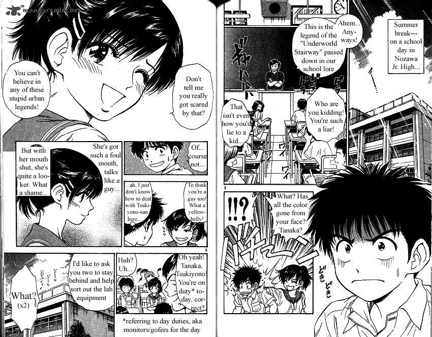 Salad Days chapter 17 page 86