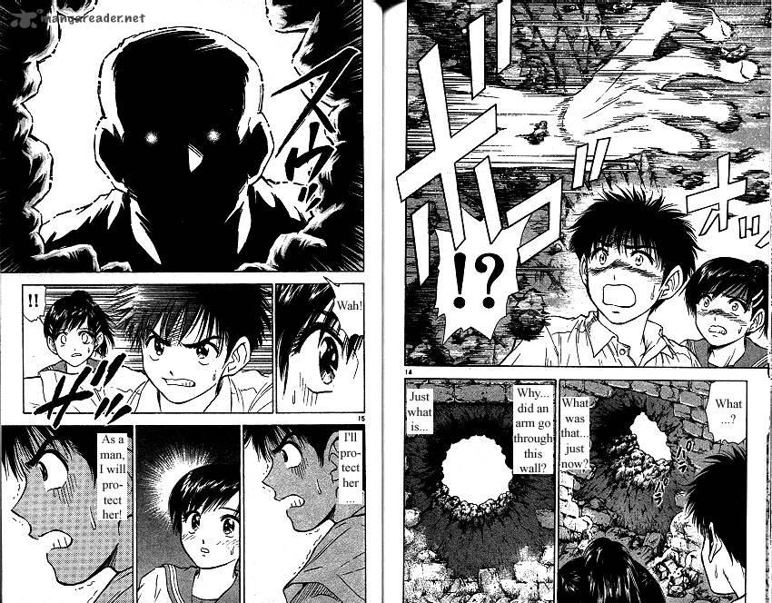 Salad Days chapter 17 page 92