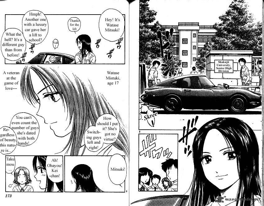 Salad Days chapter 17 page 96