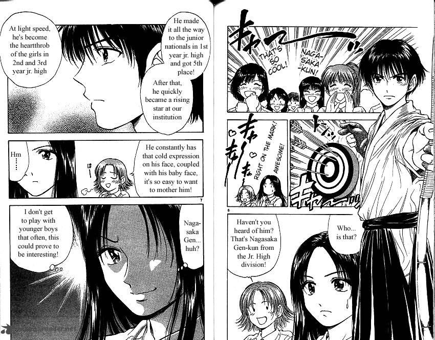 Salad Days chapter 17 page 98