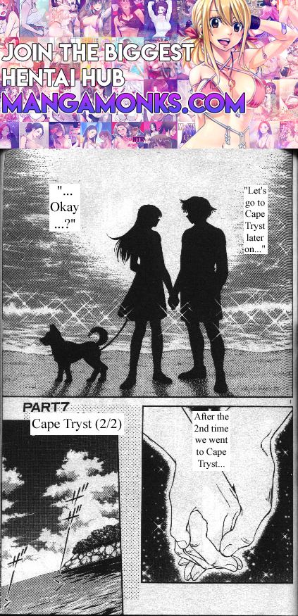 Salad Days chapter 19 page 1