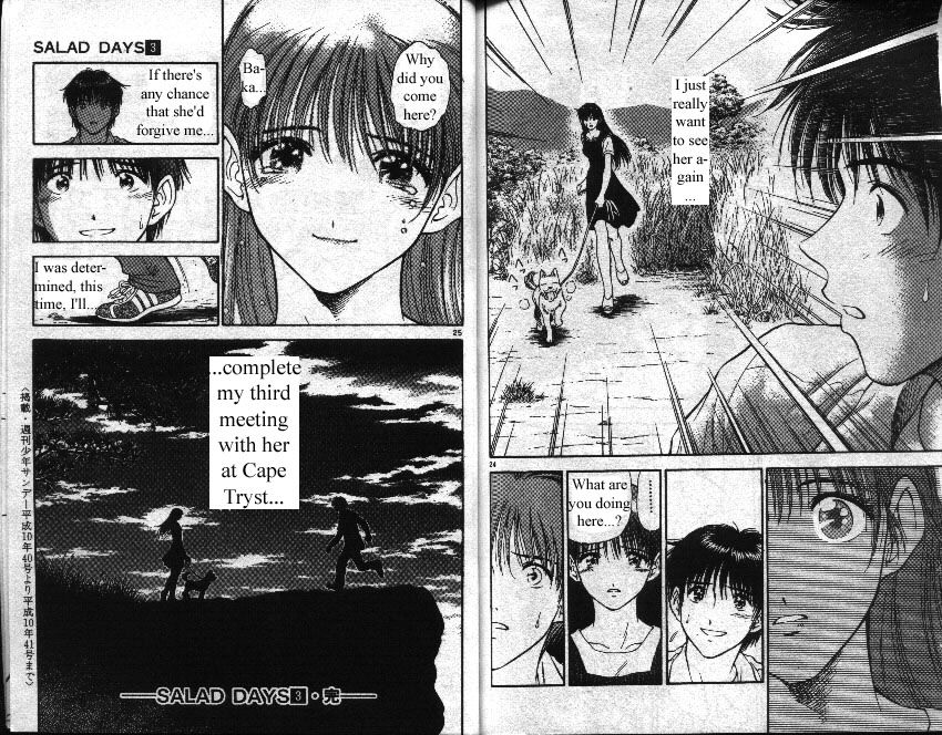 Salad Days chapter 19 page 13