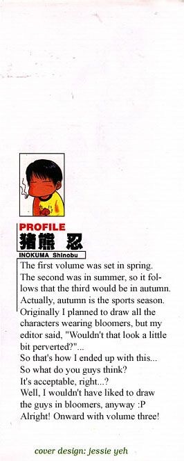 Salad Days chapter 19 page 15