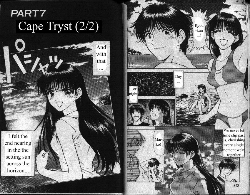 Salad Days chapter 19 page 2