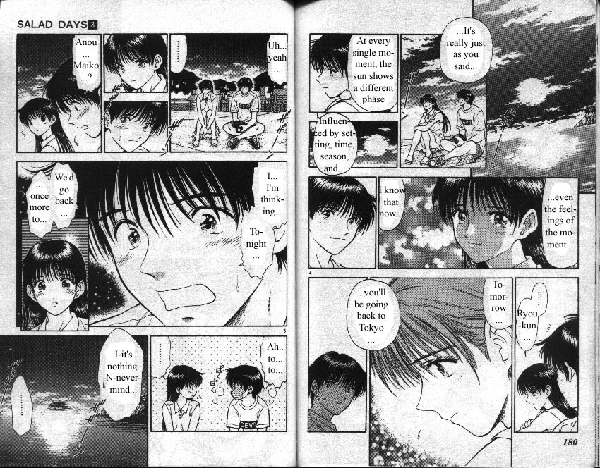 Salad Days chapter 19 page 3