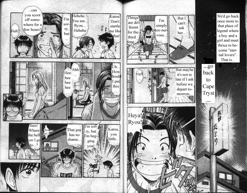 Salad Days chapter 19 page 4