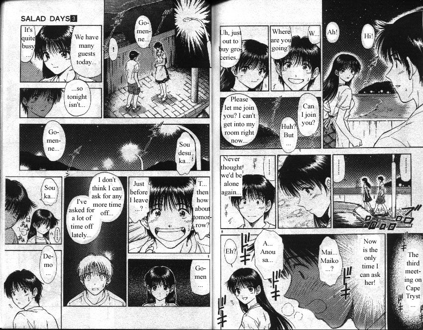 Salad Days chapter 19 page 5