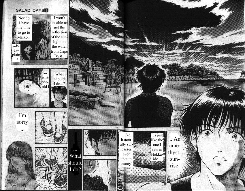 Salad Days chapter 19 page 7