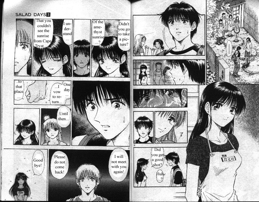 Salad Days chapter 19 page 9